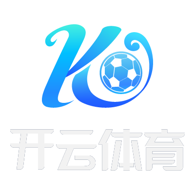 关于开云·体育(kaiyun)官方网站_KAIYUN APP